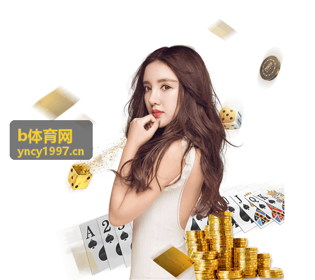 2019年男篮世界杯时间的完整赛程回顾与观赛指南